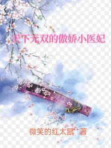 春意满满最经典十句话