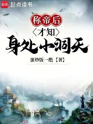 员工一日游心得体会