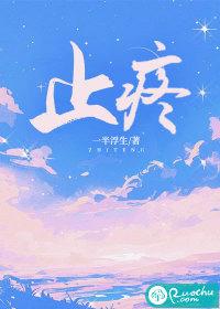 止疼药都有哪些