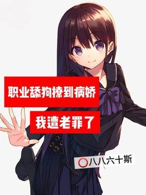 qq空间好友评论别人看不到