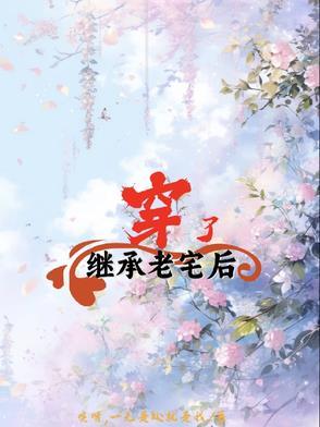 隐藏大佬
