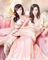 茗香美人by宴闲